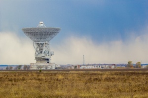 Satellite Dish